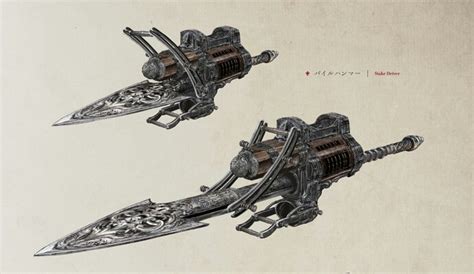 stake driver bloodborne build